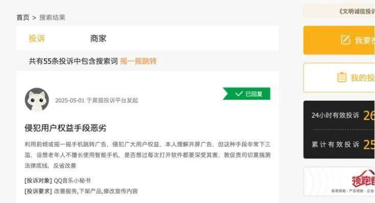 ex外汇平台怎么代理我用了一个月，彻底掌握了MT4自动交易的技巧和流程方法