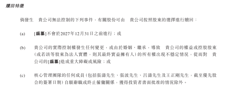 你选谁？《羊蹄山之魂》英配日配引热议
