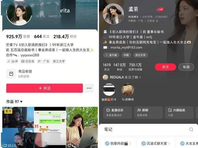 exness外汇官网《流放之路2》新平台发布日期曝光 开发商介绍新素材