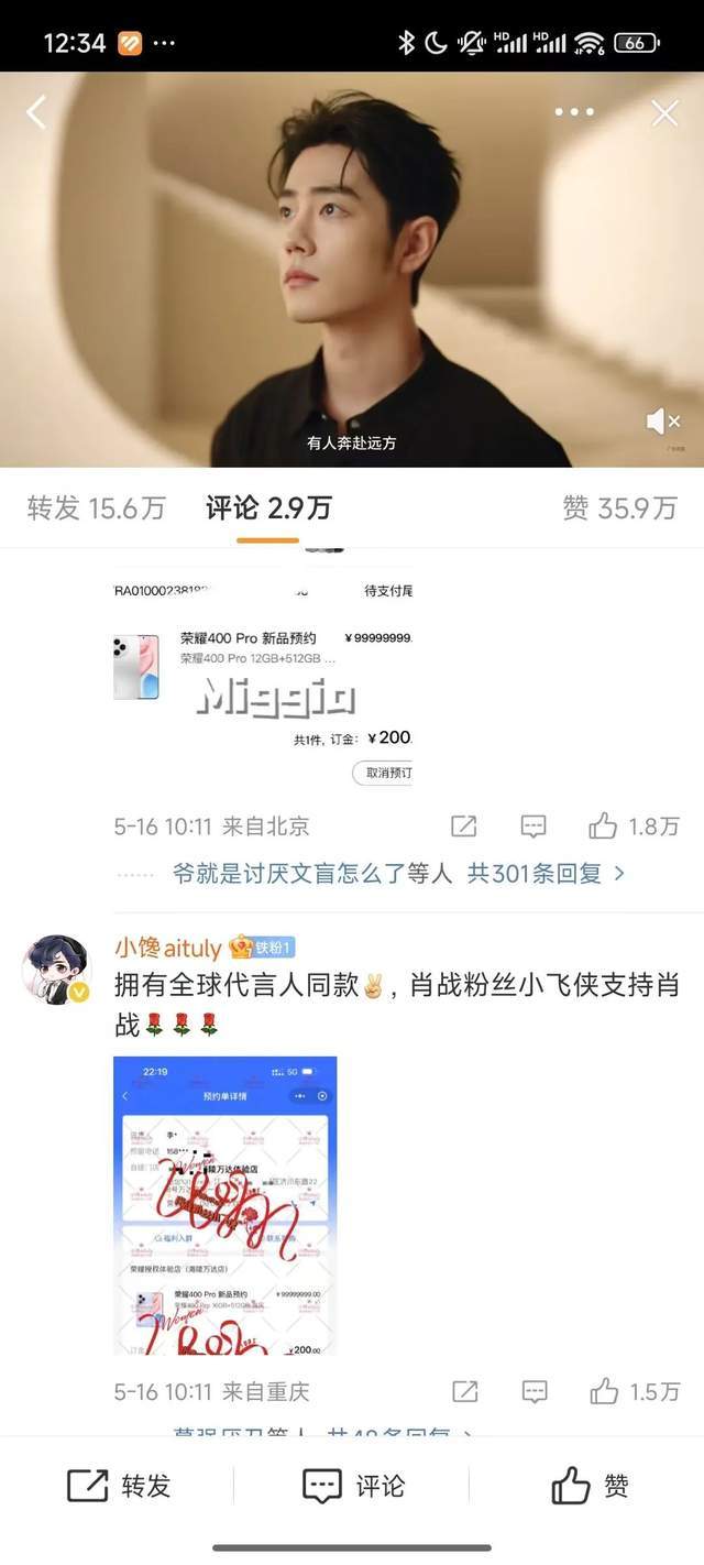 《机动战士高达》文创井盖设计曝光元祖 高达VS绿扎古
